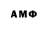 ГАШ 40% ТГК carmen exner