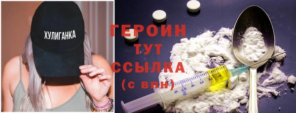 дмт Инта