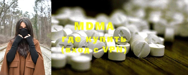 дмт Инта