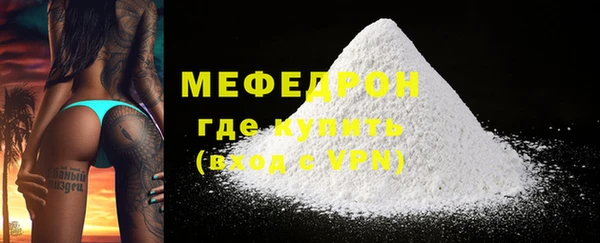 дмт Инта