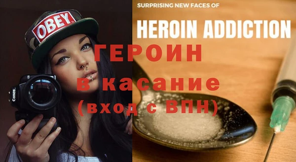 твердый Зеленокумск