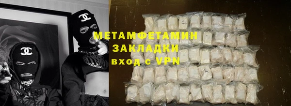 бошки Инсар
