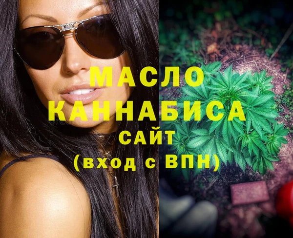 прущая мука Иннополис