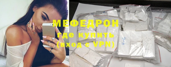 метадон Зерноград