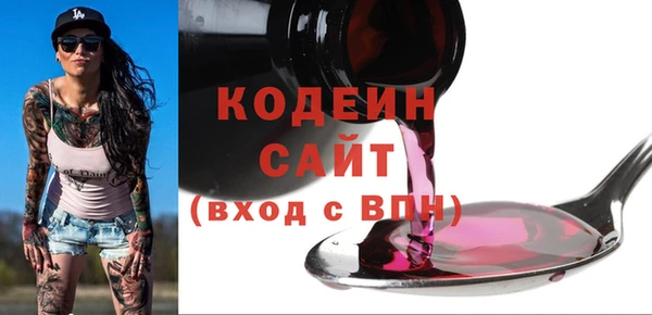 прущая мука Иннополис