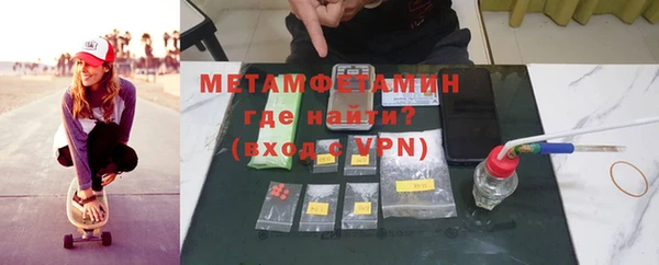 прущая мука Иннополис