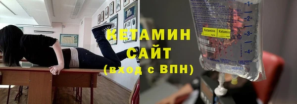 прущая мука Иннополис