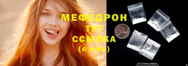 дмт Инта