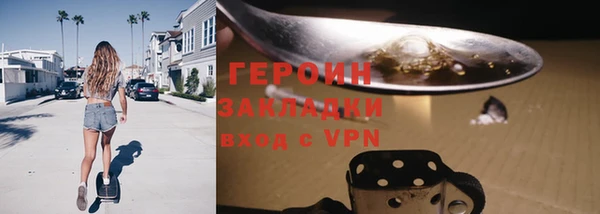 прущая мука Иннополис