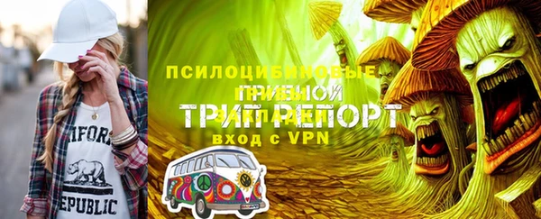 метадон Зерноград