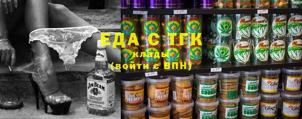 прущая мука Иннополис