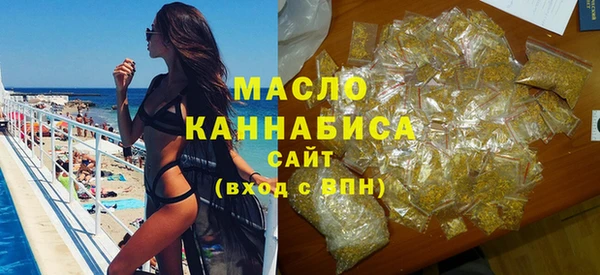 бошки Инсар