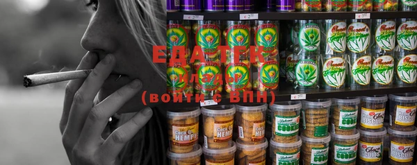 прущая мука Иннополис