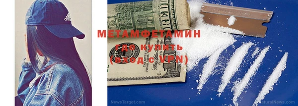 дмт Инта