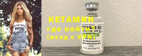 твердый Зеленокумск