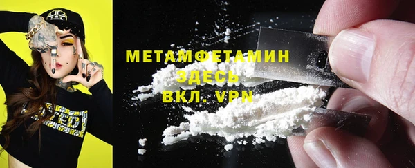 прущая мука Иннополис