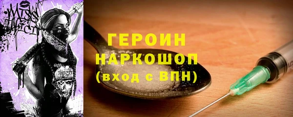 прущая мука Иннополис
