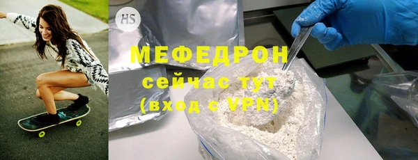 бошки Инсар